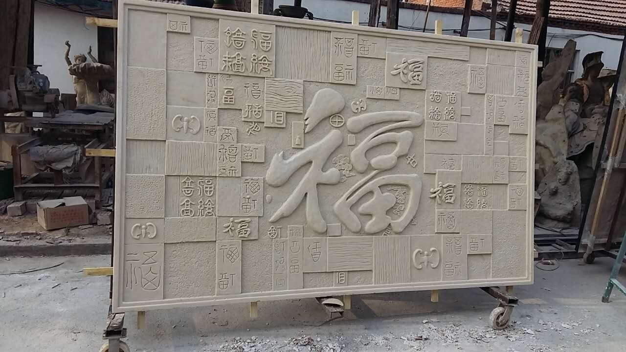 水泥砖雕模具硅胶翻模